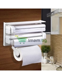 Поставка органайзер за кухненска хартия, фолио и стреч